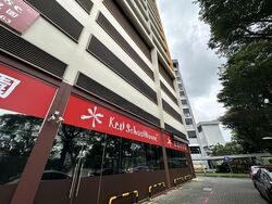 The Crescent @ Kallang (D13), Factory #454996581